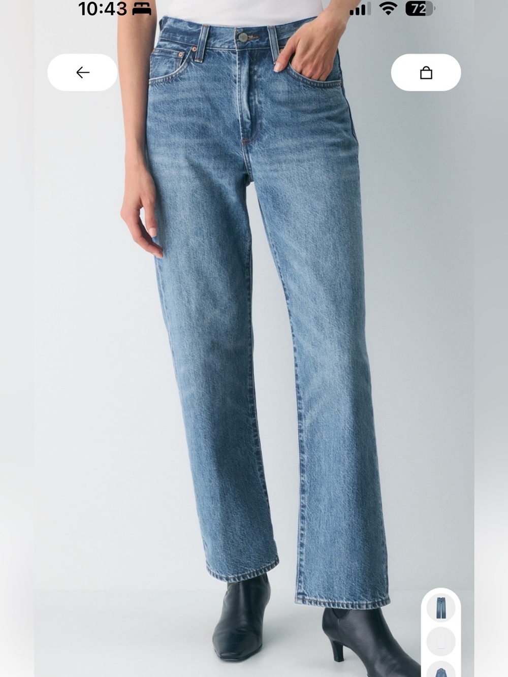 Denim Forum, Artizia, 90s Marlo Hi-Rise Baggy, Sz. 29 - Picture 5 of 8